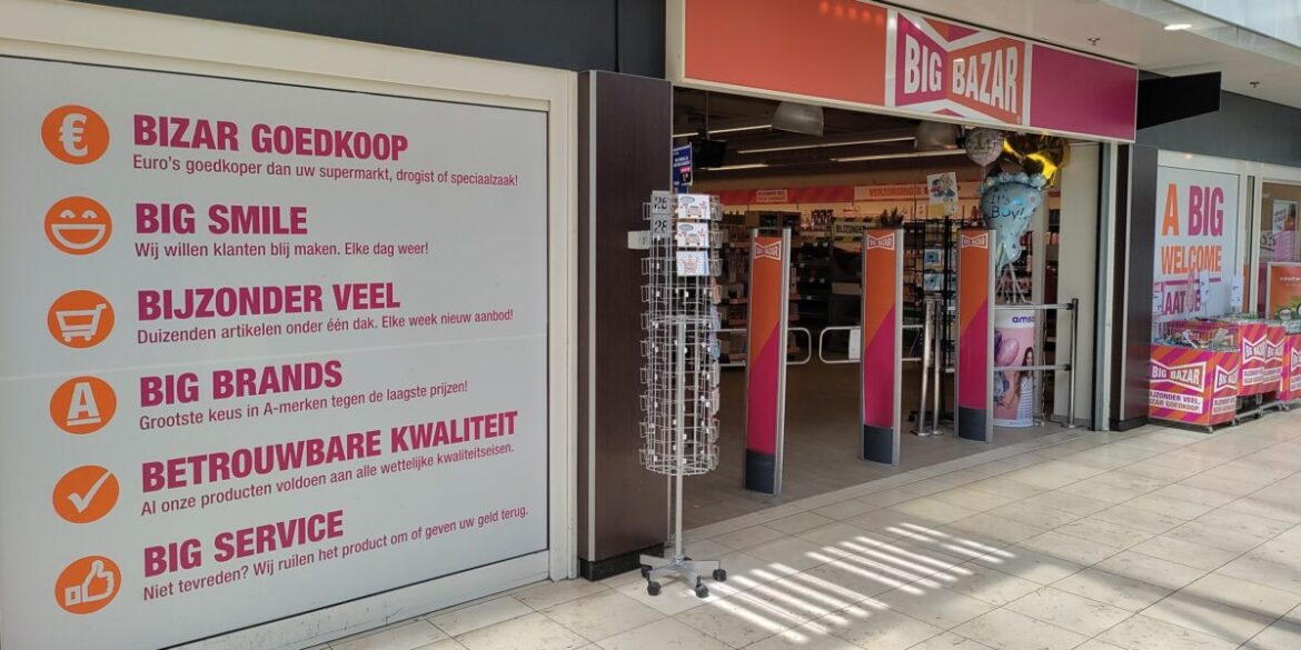 BigBazar-1200×600.jpg